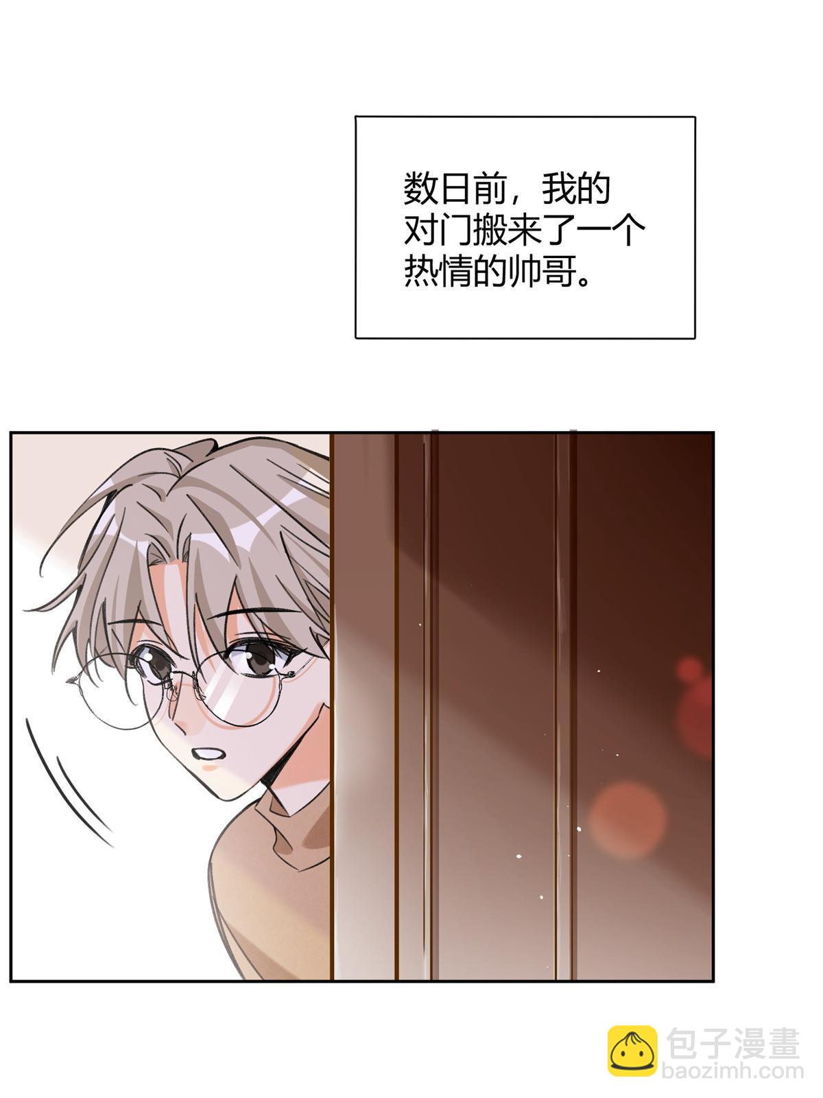 95 好会撒娇一男的17