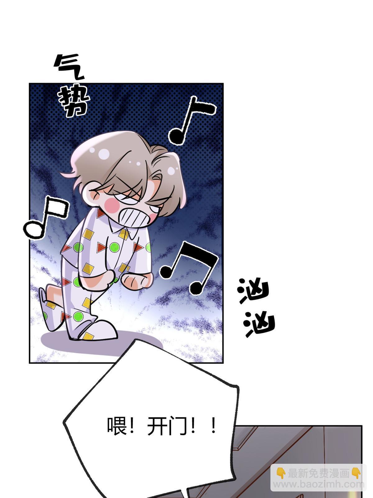 95 好会撒娇一男的23