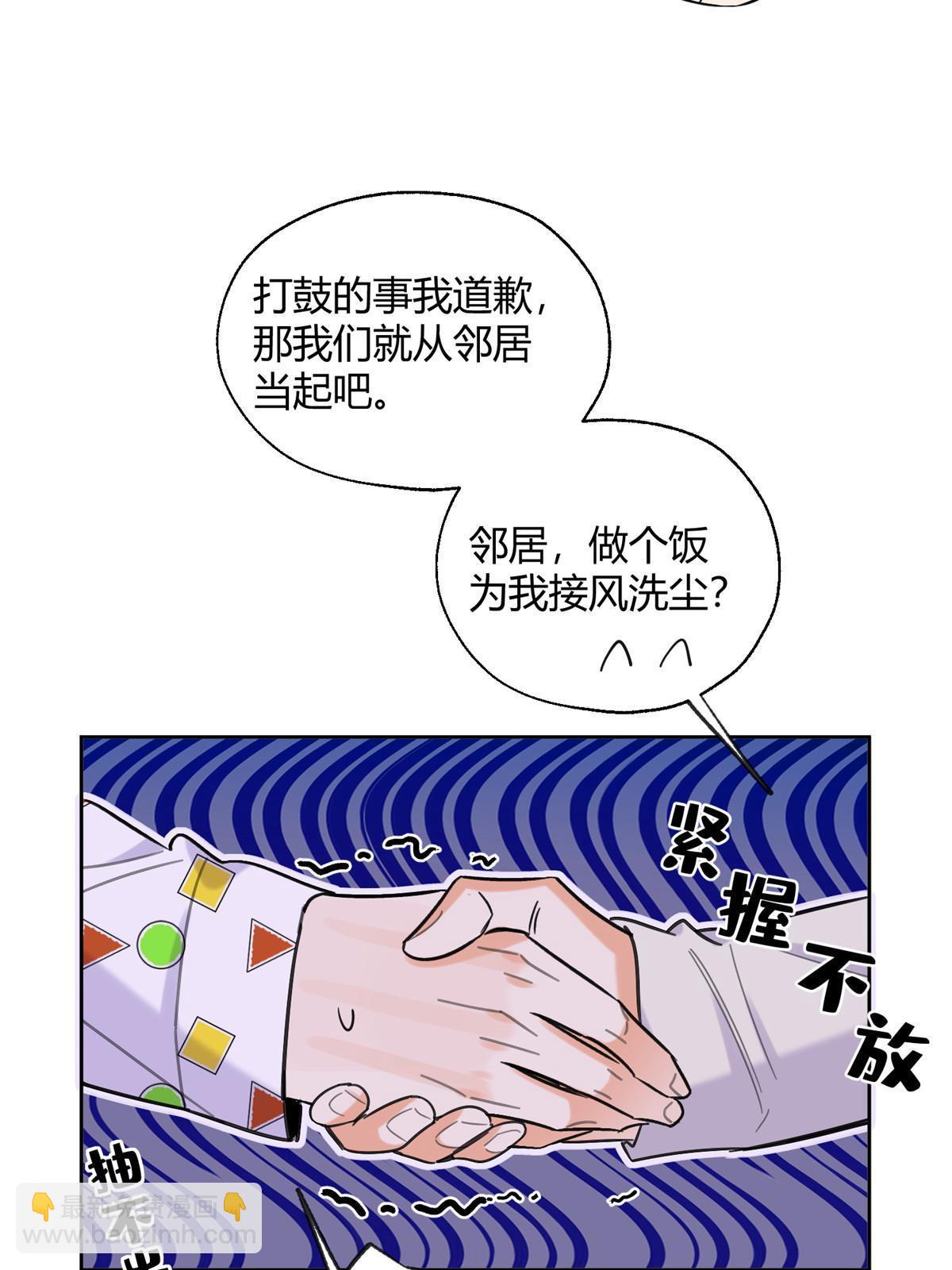 95 好会撒娇一男的36
