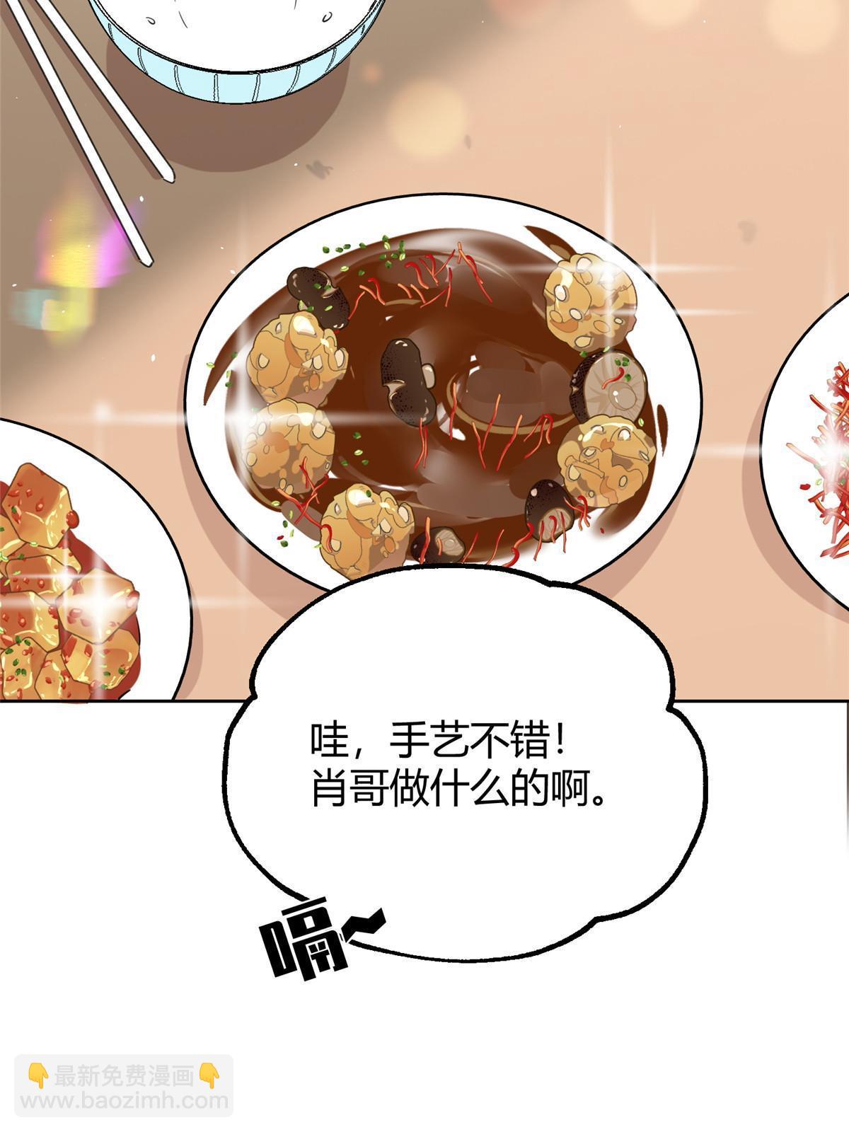 95 好会撒娇一男的53