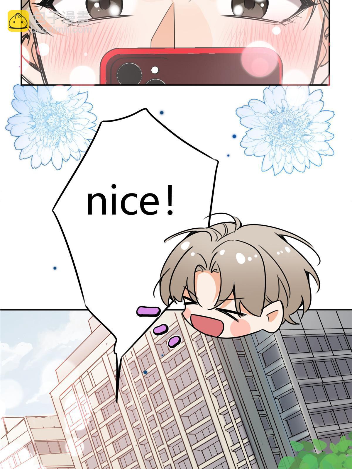 97 嫂子——！18