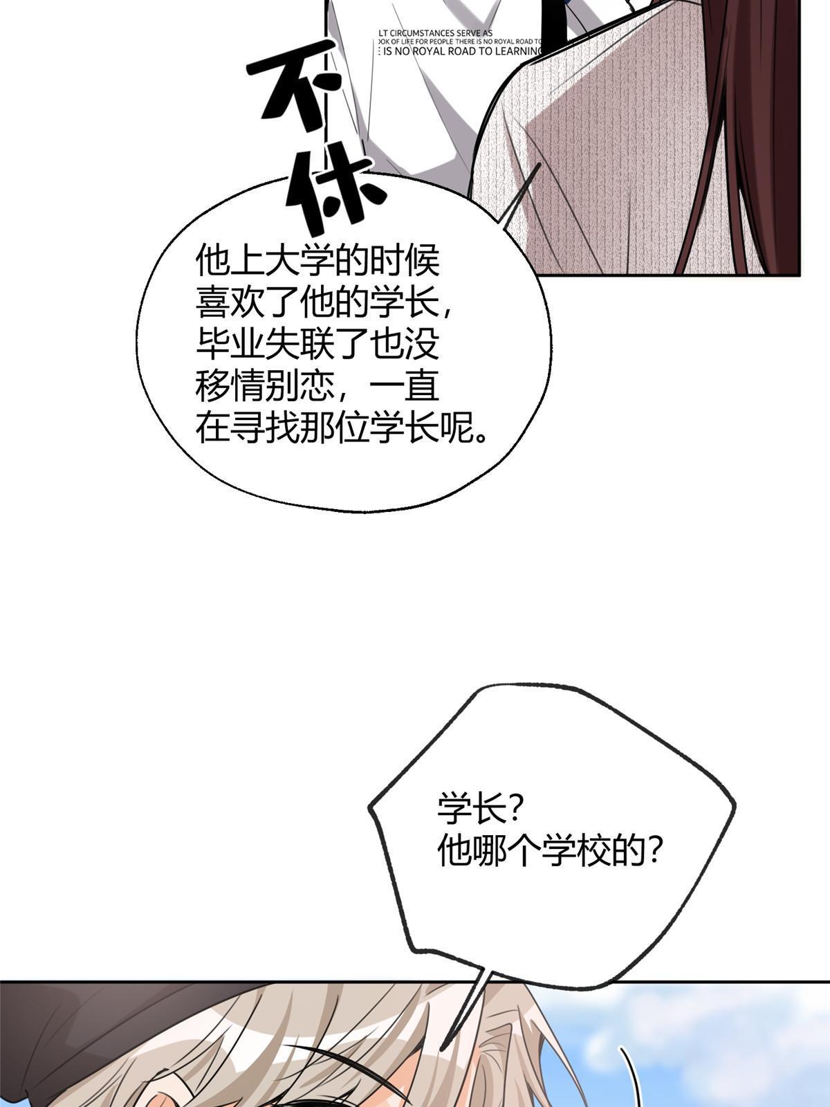 97 嫂子——！21