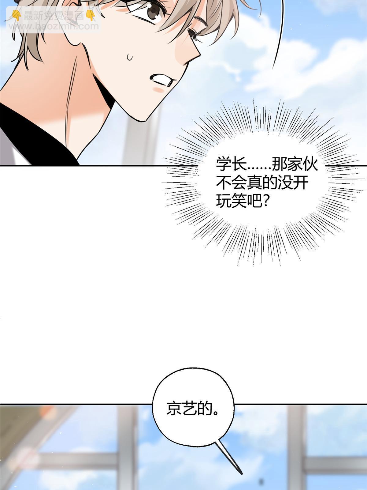 97 嫂子——！22