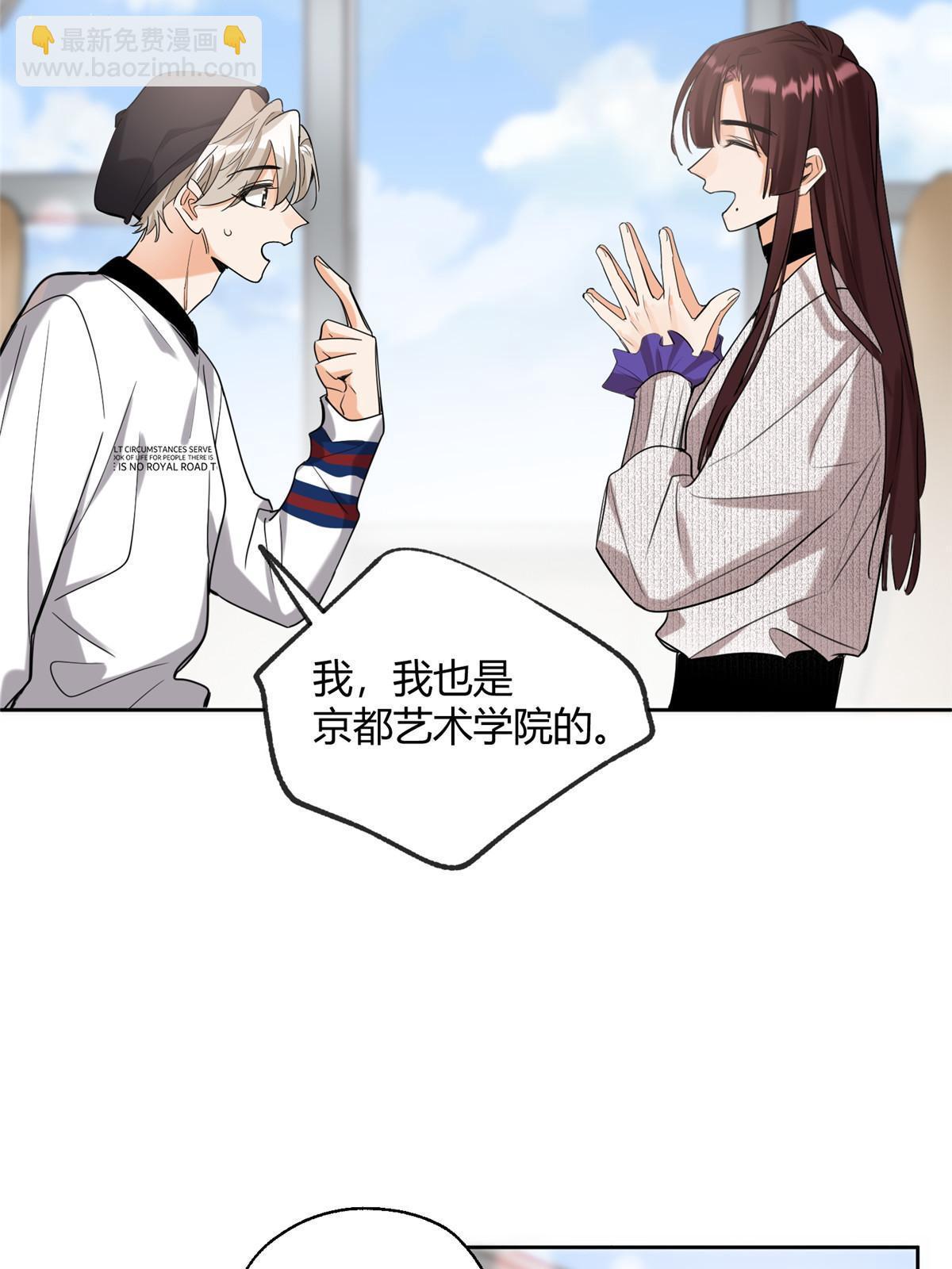 97 嫂子——！23