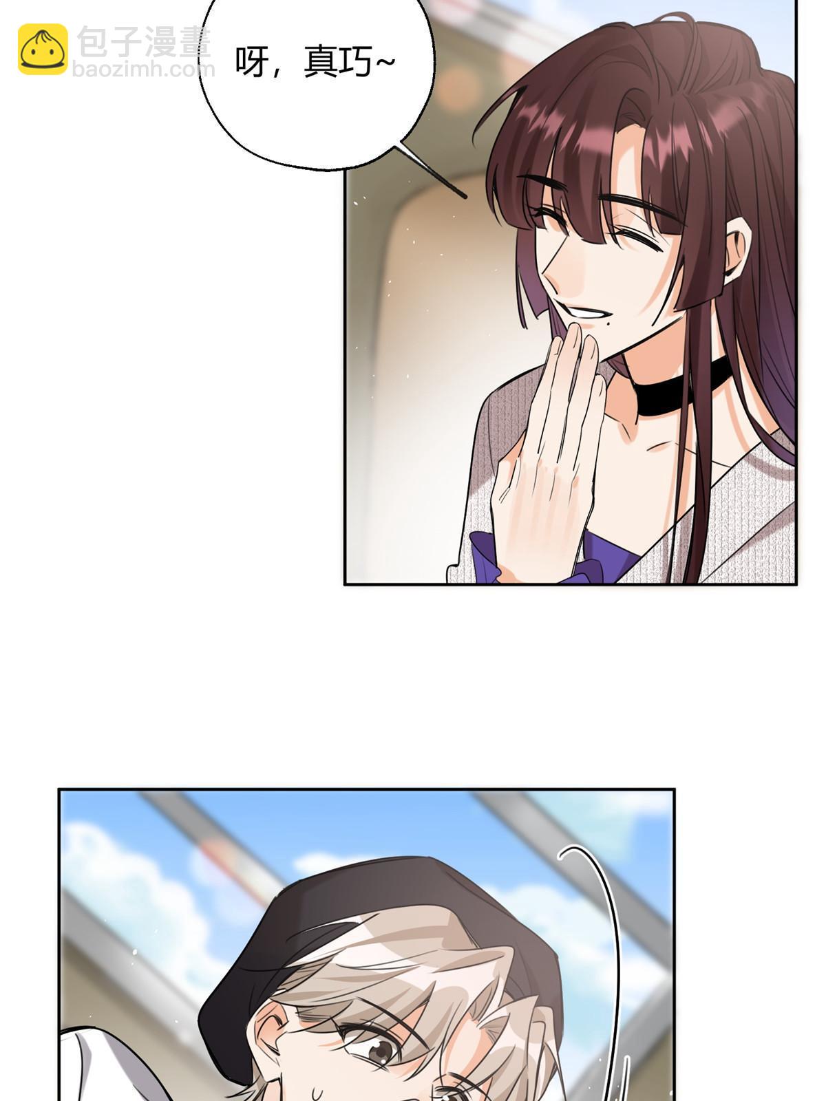 97 嫂子——！24
