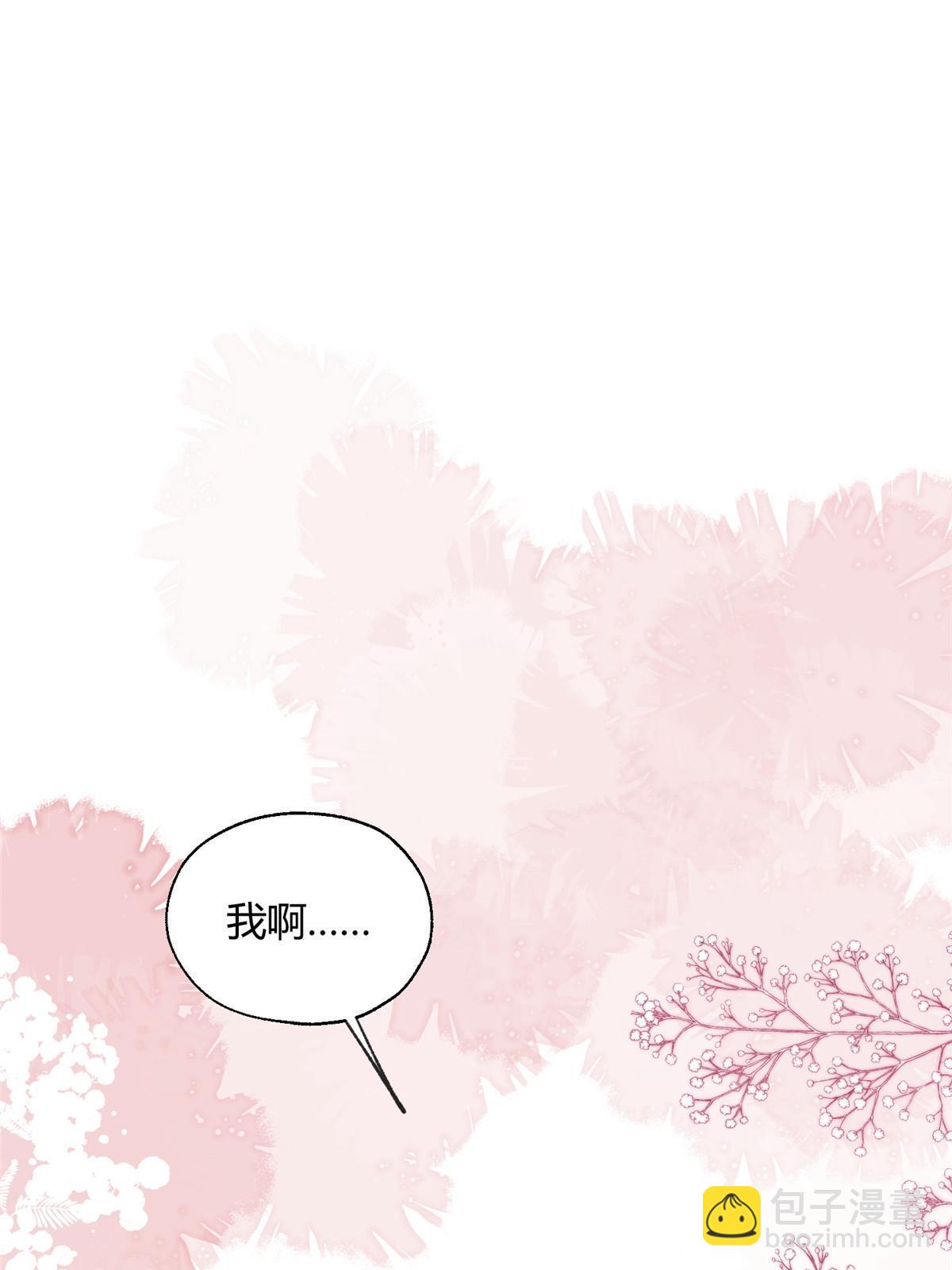 97 嫂子——！3