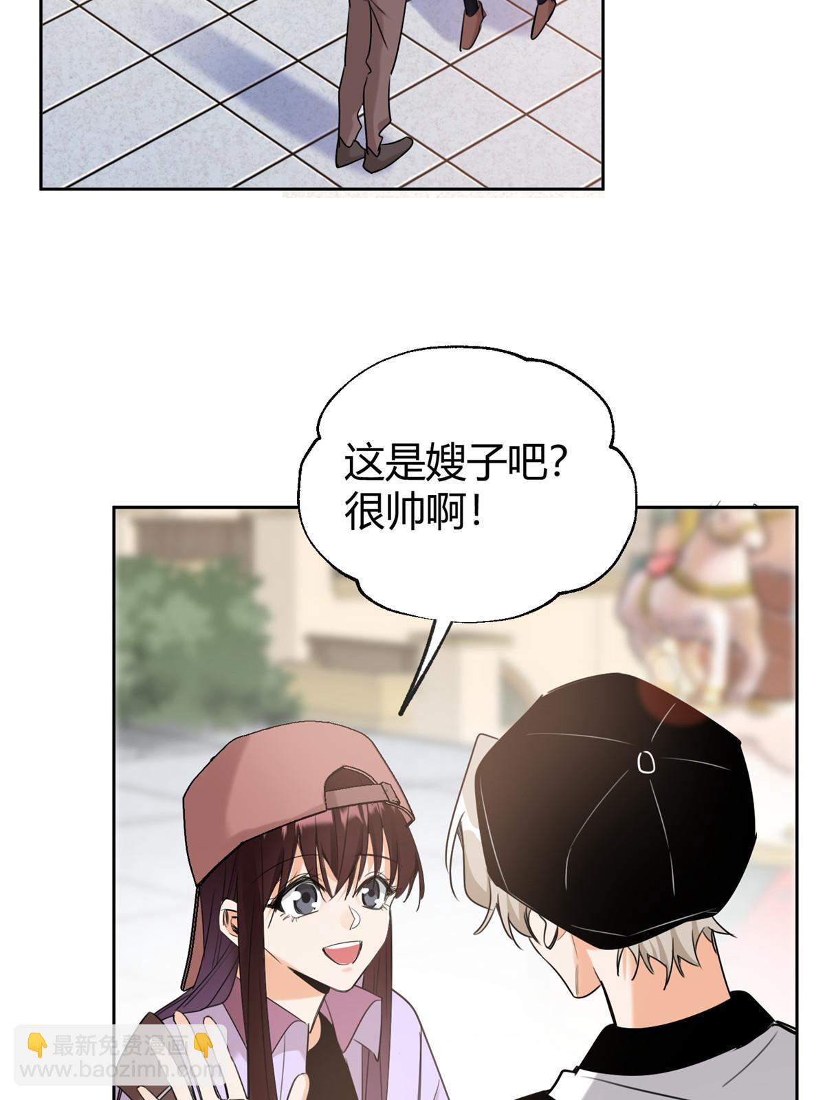 97 嫂子——！40