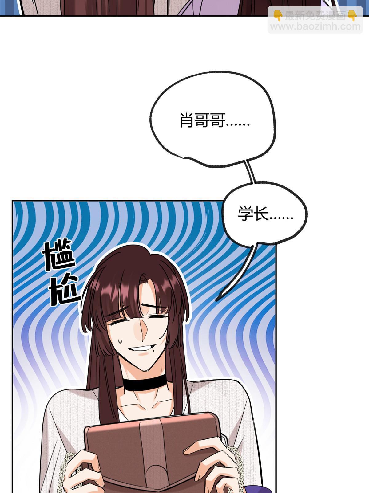97 嫂子——！50