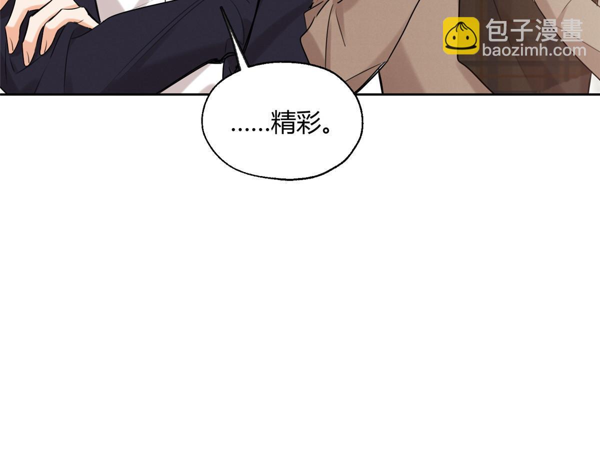 97 嫂子——！56