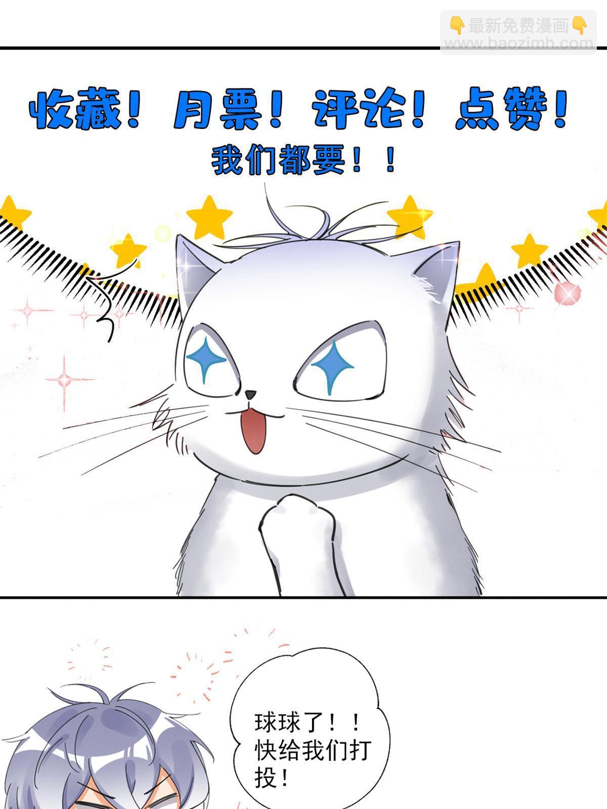 97 嫂子——！57