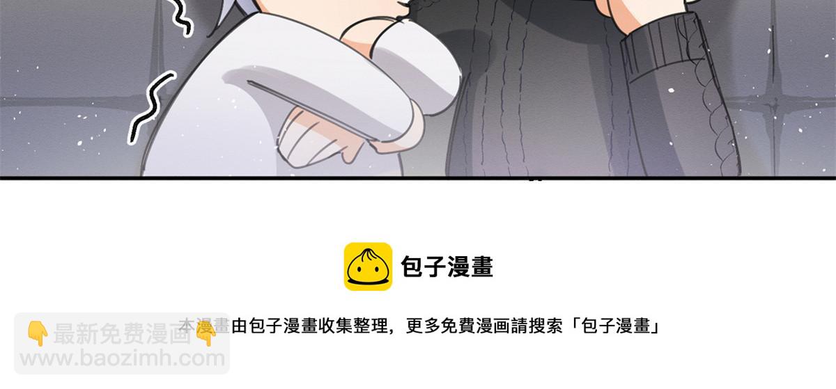 97 嫂子——！59