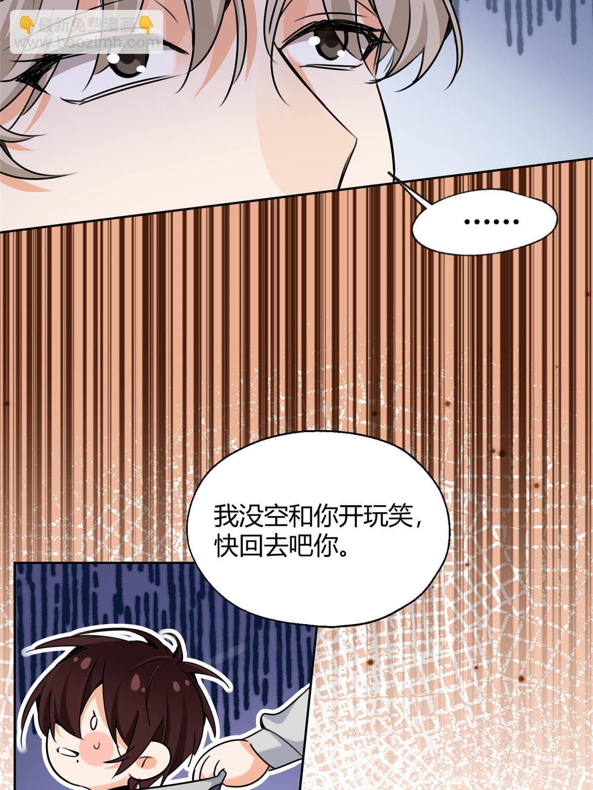 97 嫂子——！6