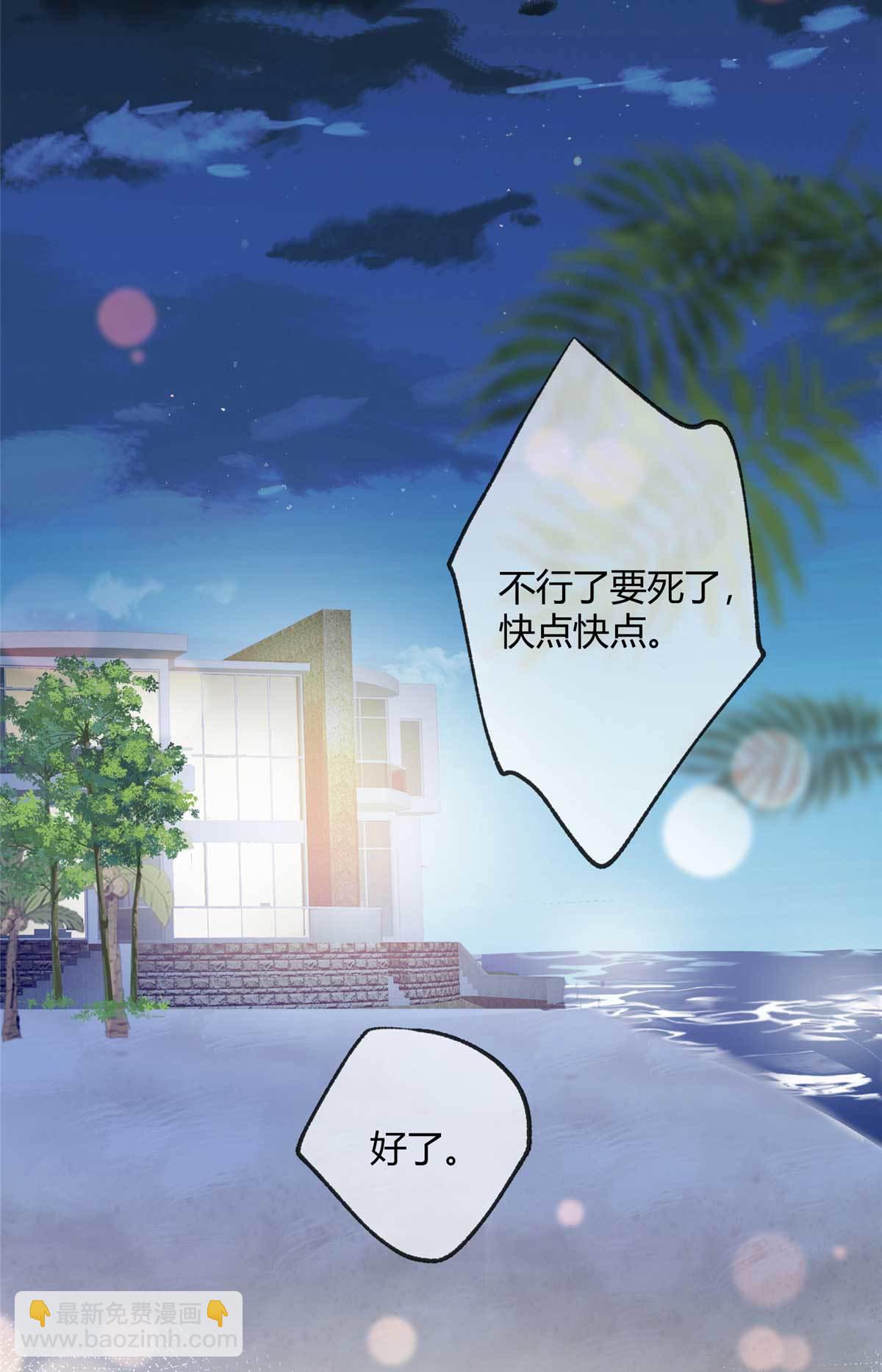 100 求婚？戒指2