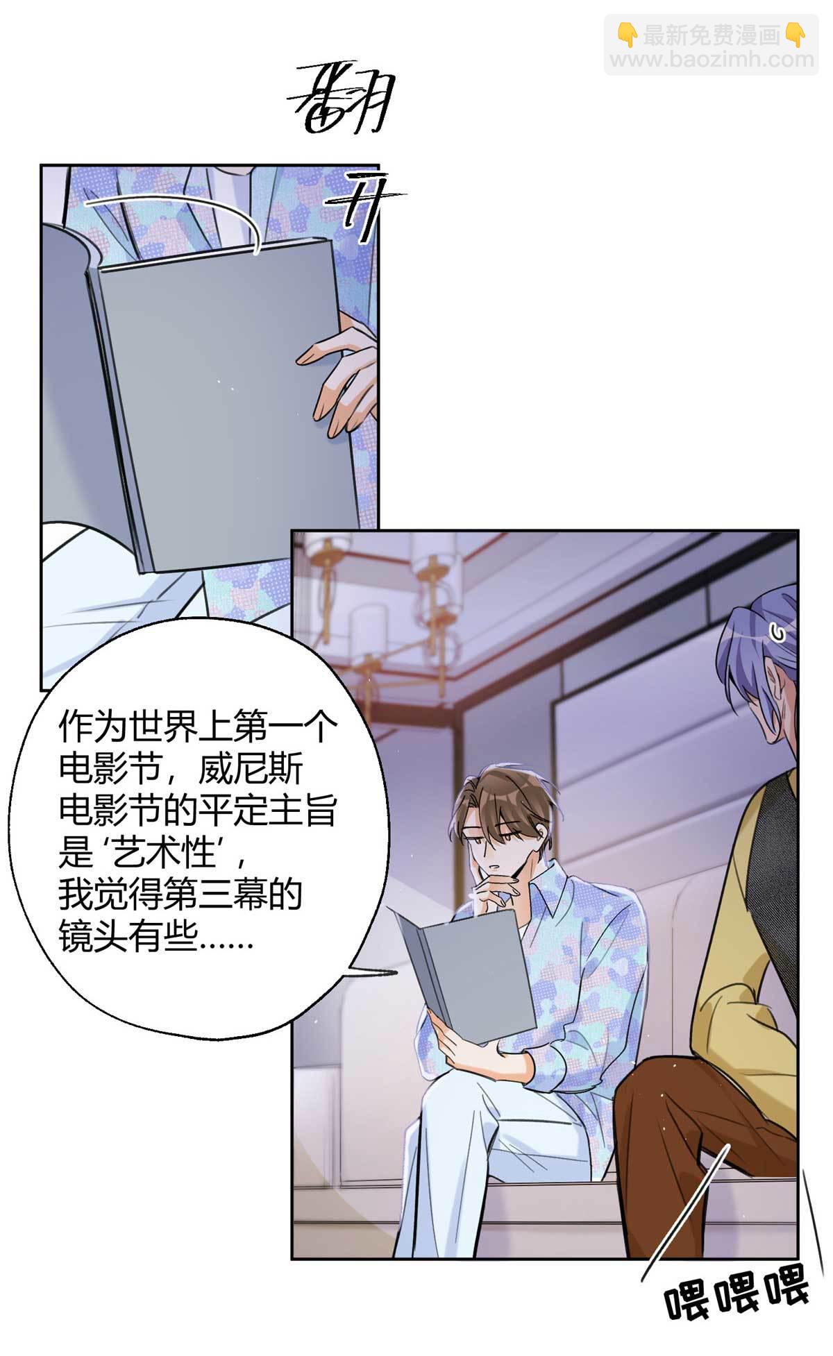 100 求婚？戒指20