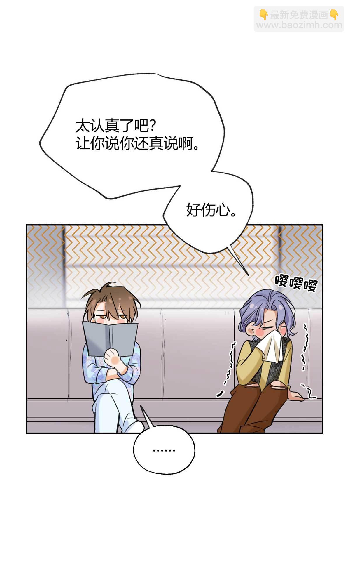 100 求婚？戒指21