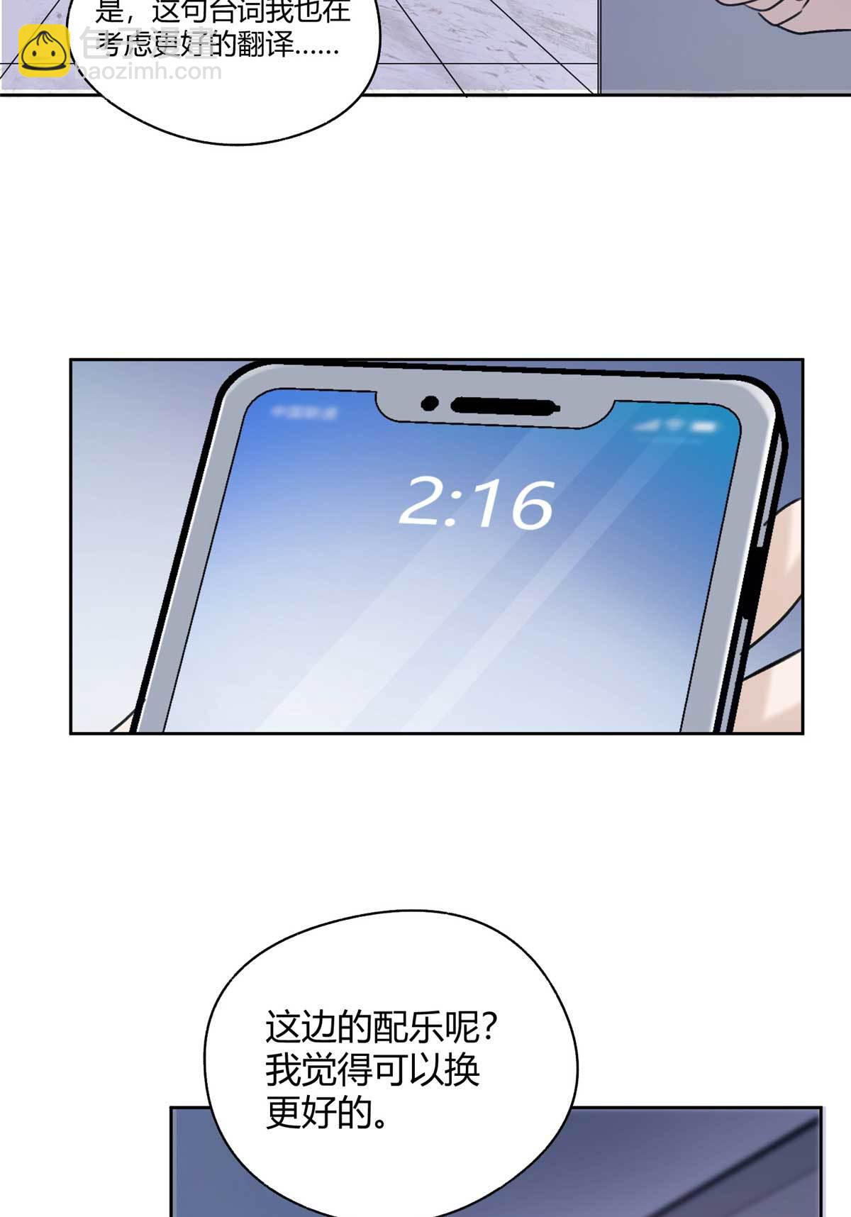 100 求婚？戒指27