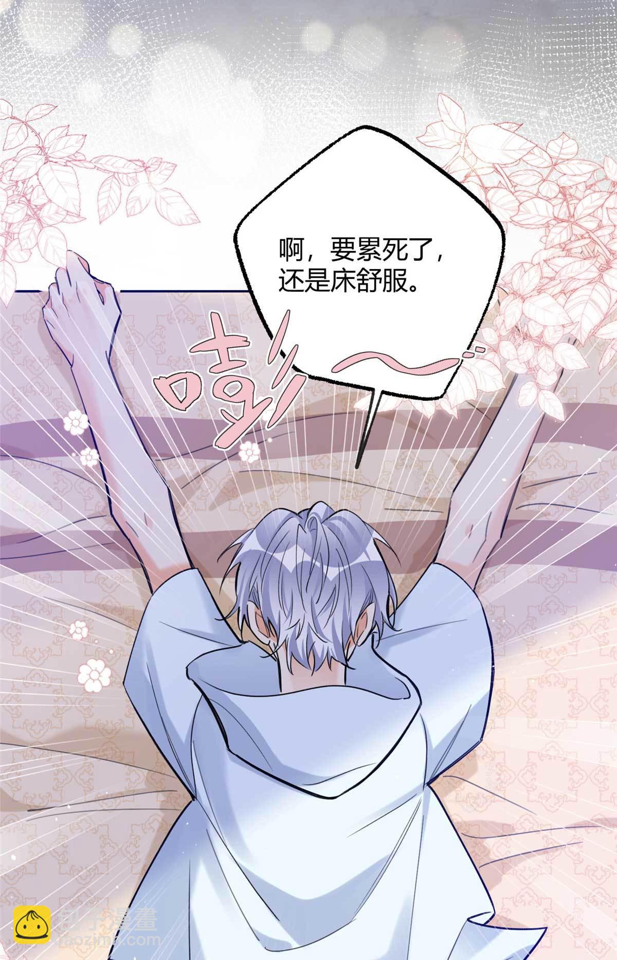 100 求婚？戒指3