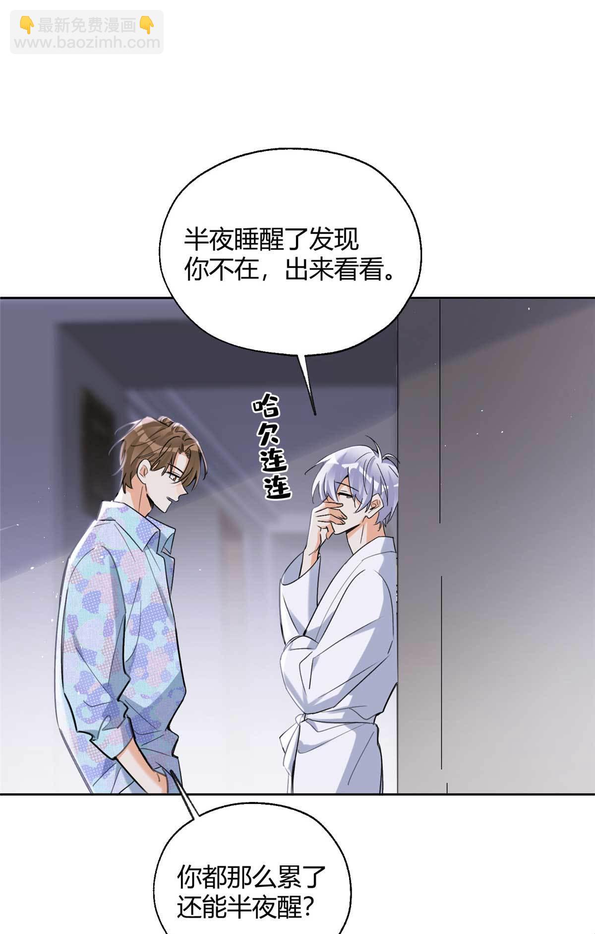 100 求婚？戒指37