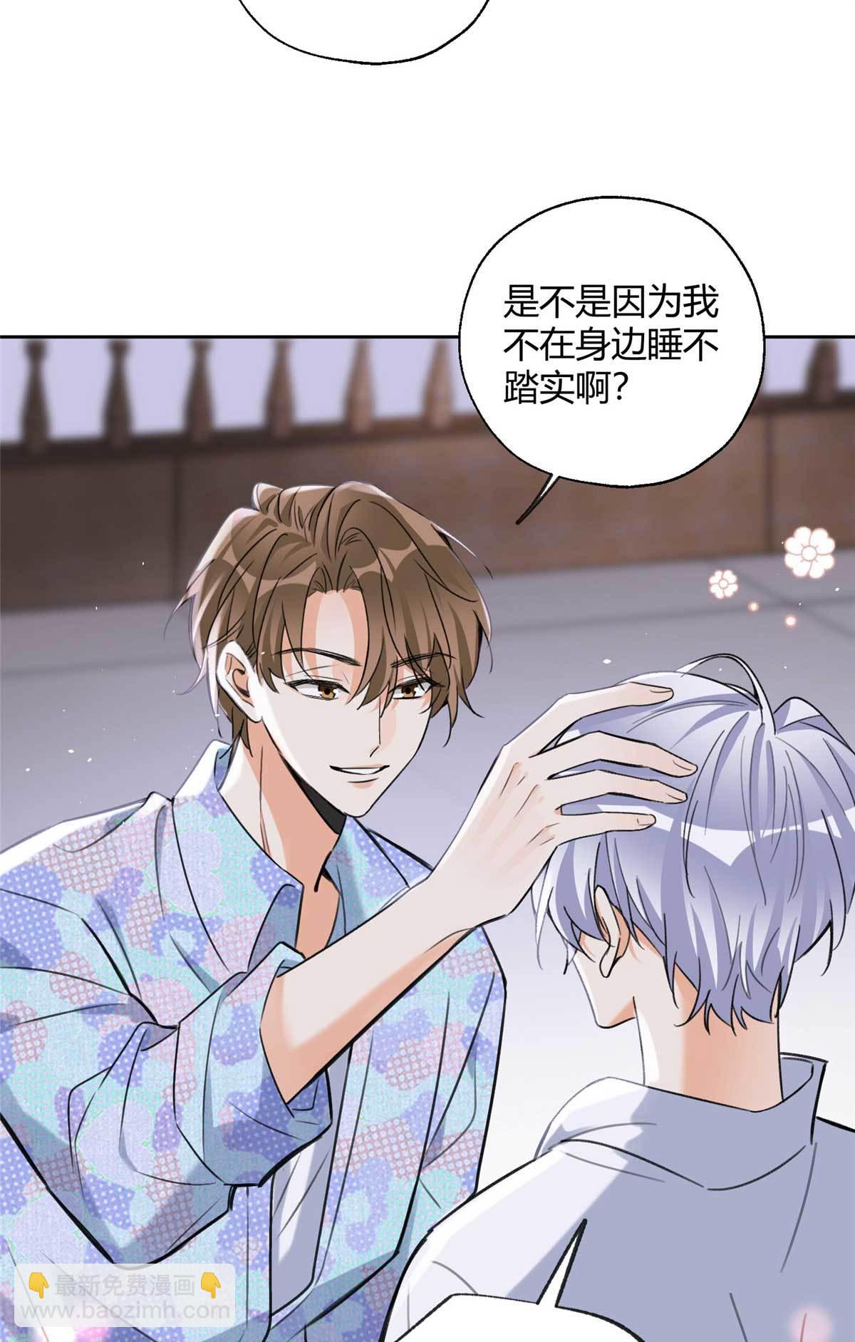 100 求婚？戒指38