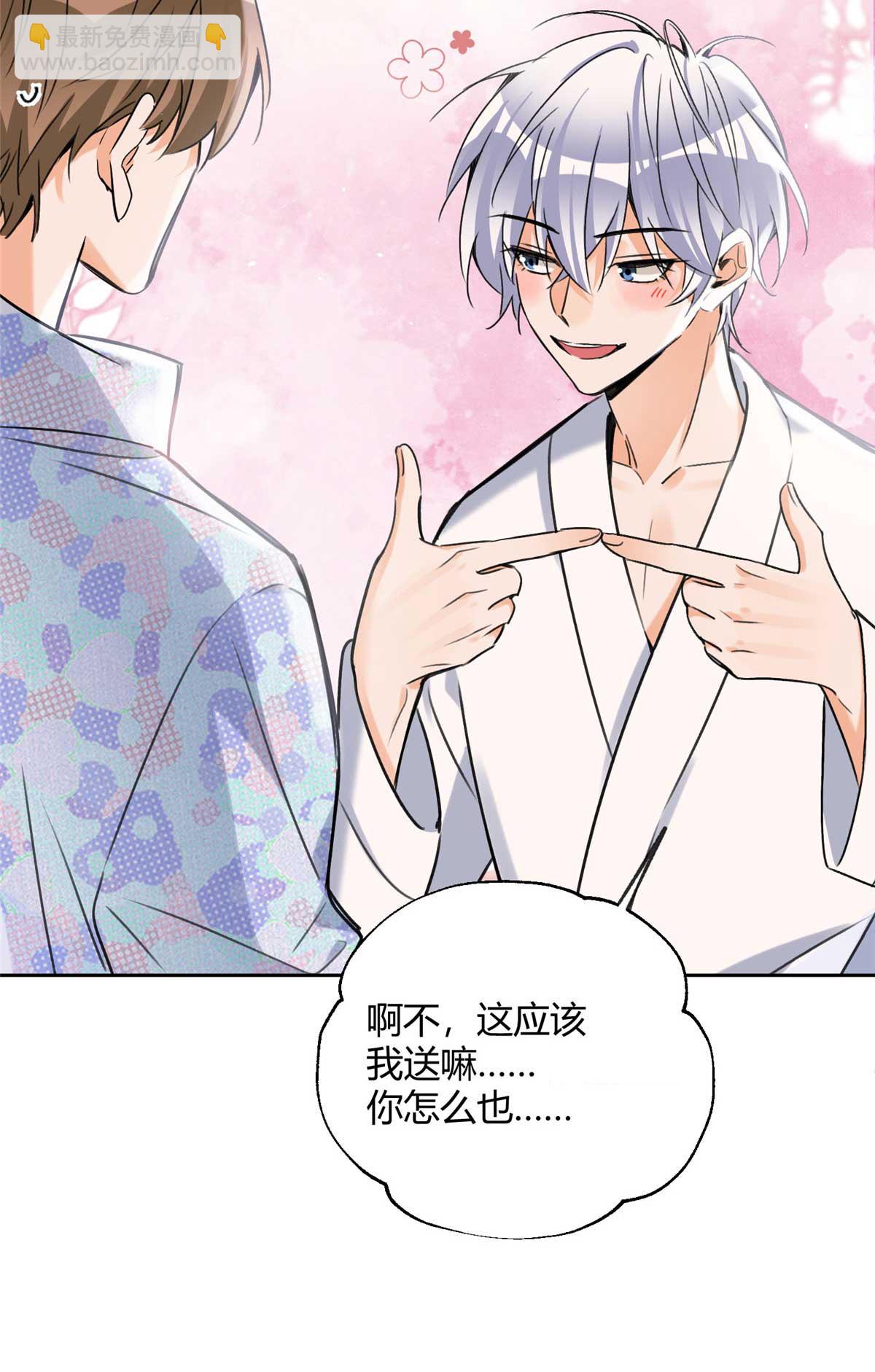 100 求婚？戒指43