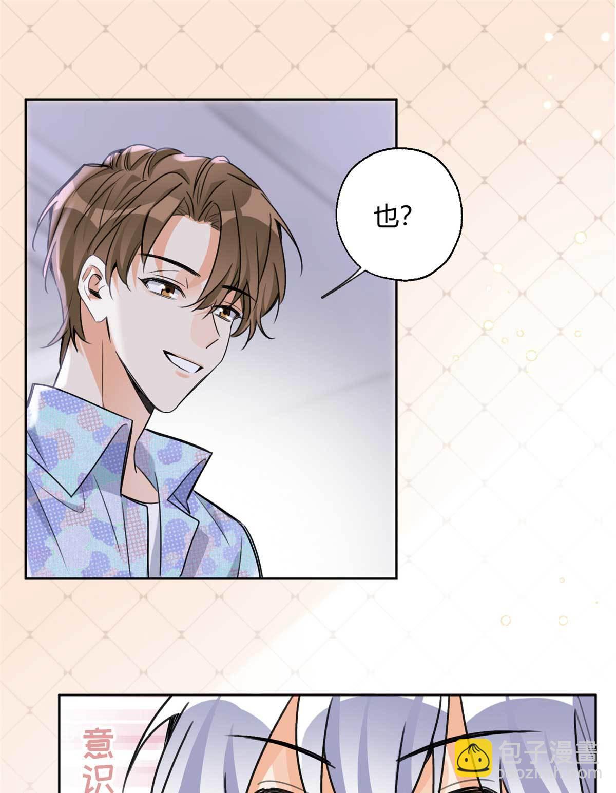 100 求婚？戒指44