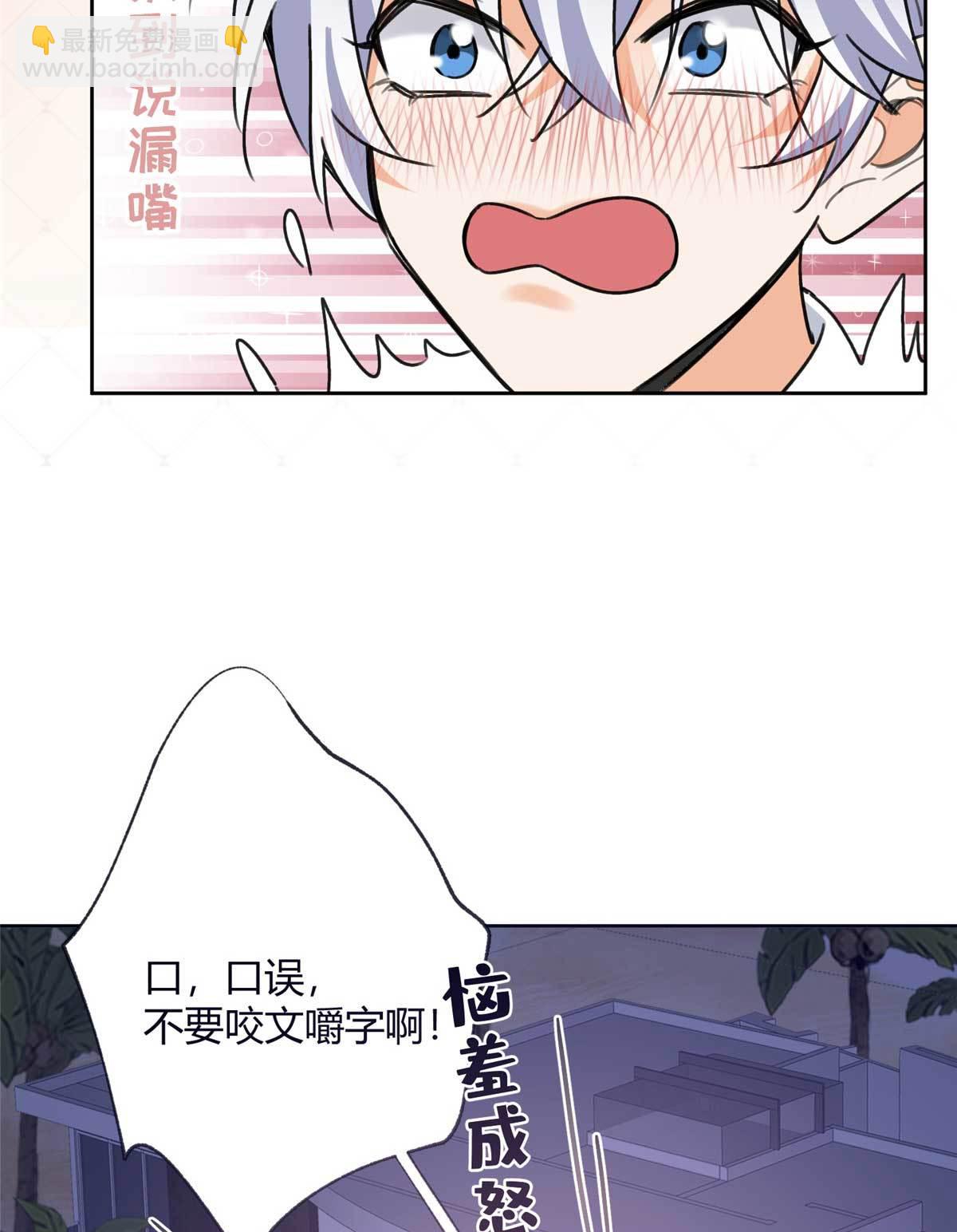 100 求婚？戒指45