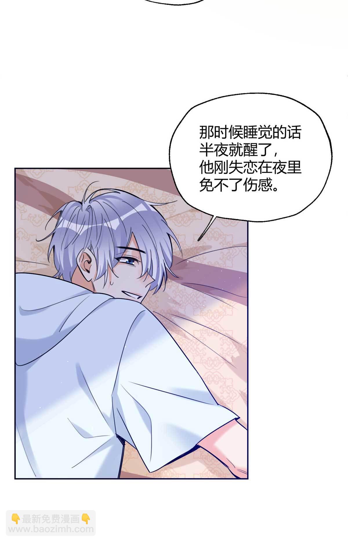 100 求婚？戒指6