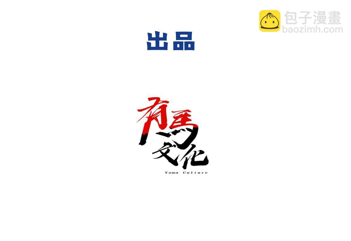 101 最佳男主是...？1