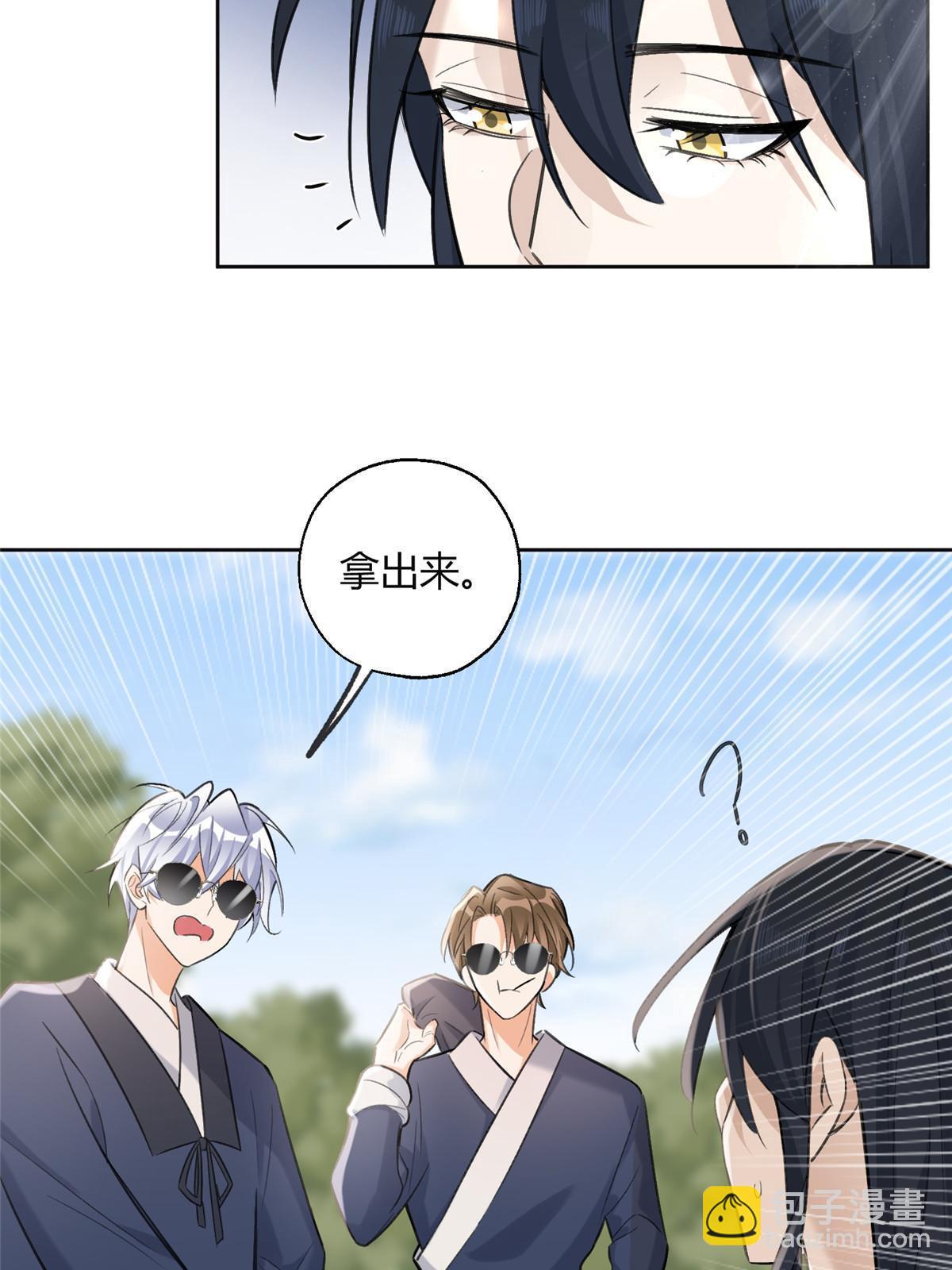 101 最佳男主是...？33