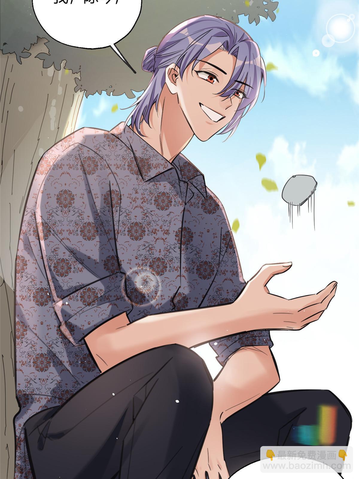 101 最佳男主是...？38