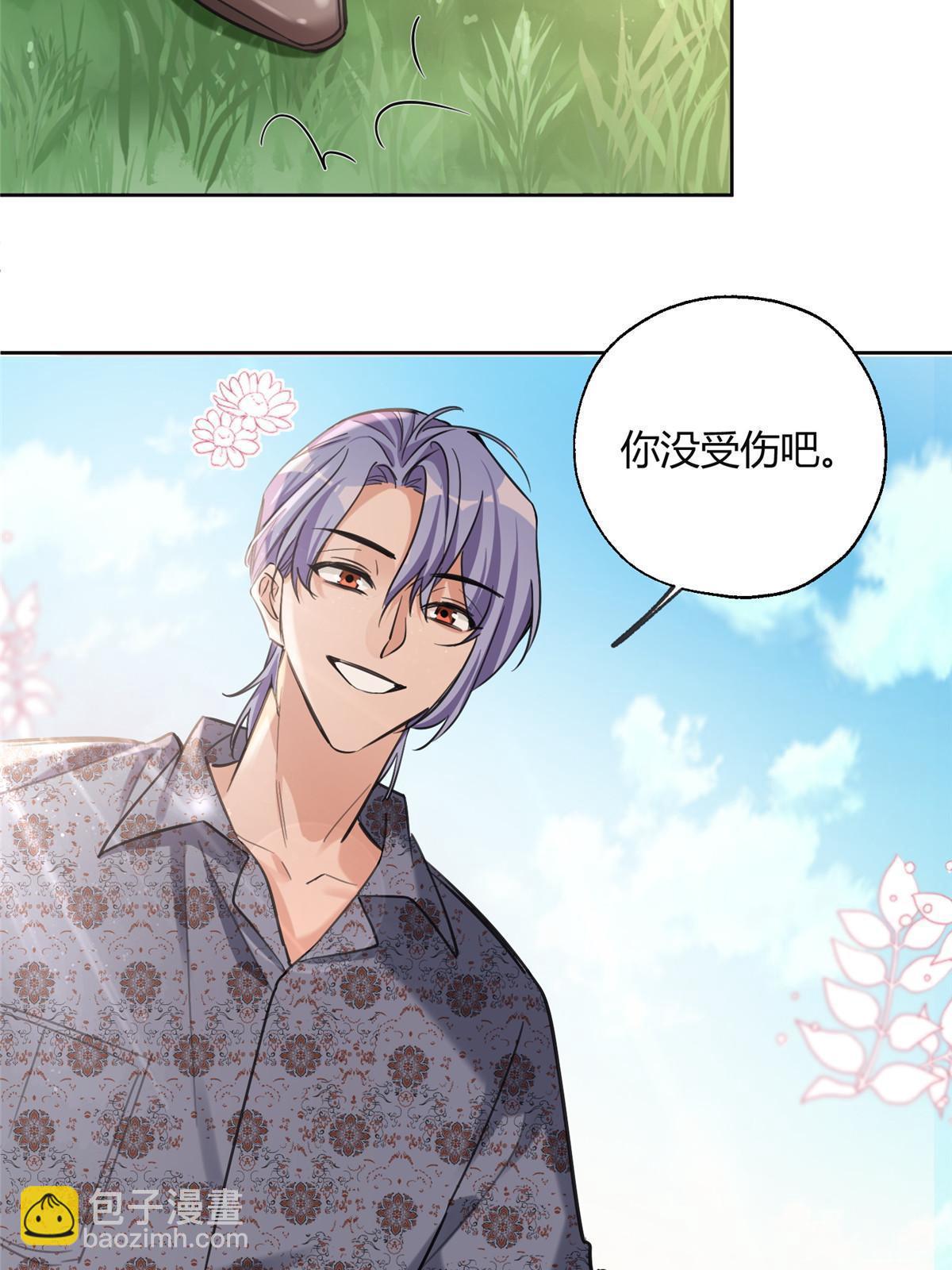 101 最佳男主是...？42