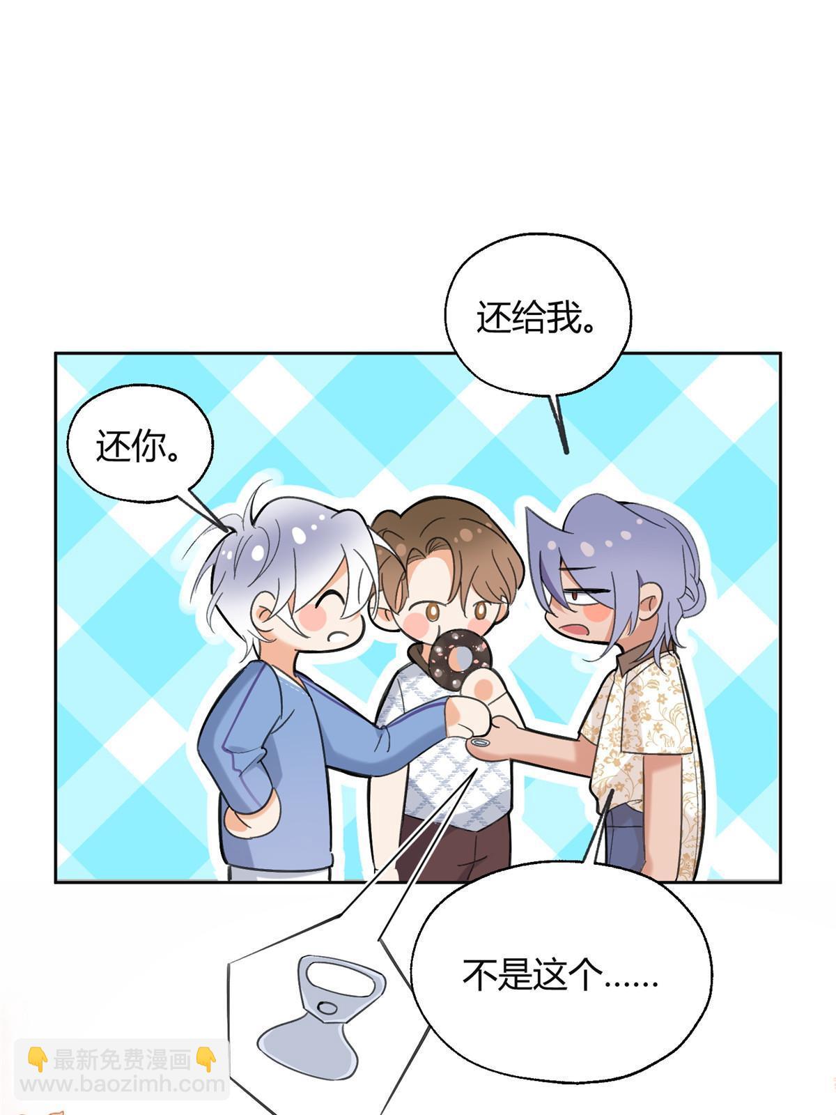101 最佳男主是...？8