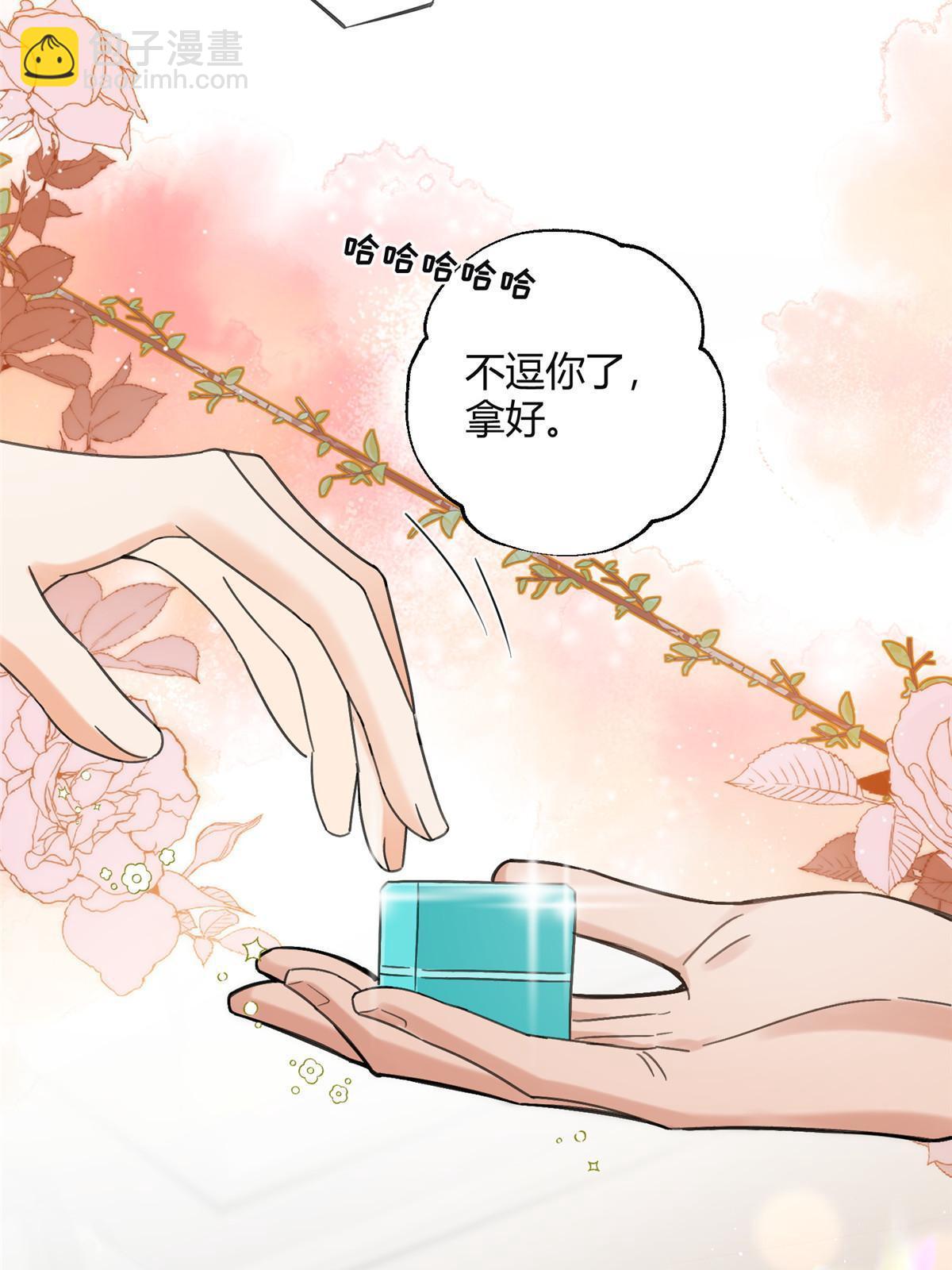 101 最佳男主是...？9