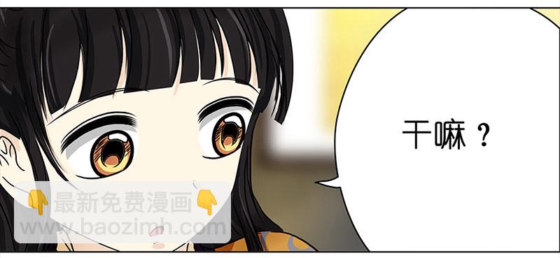 002 落水的帅哥（2）10