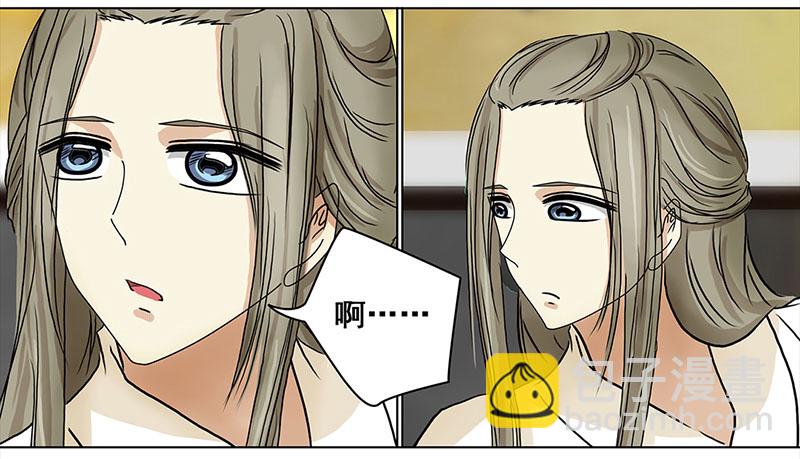 002 落水的帅哥（2）11