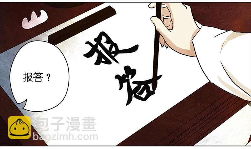 002 落水的帅哥（2）13