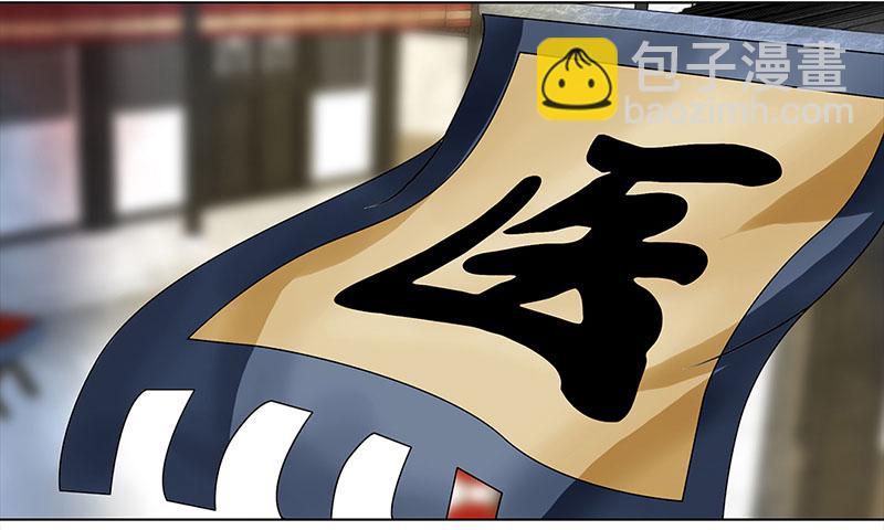 002 落水的帅哥（2）2