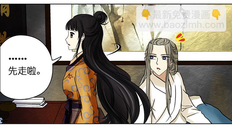 002 落水的帅哥（2）7