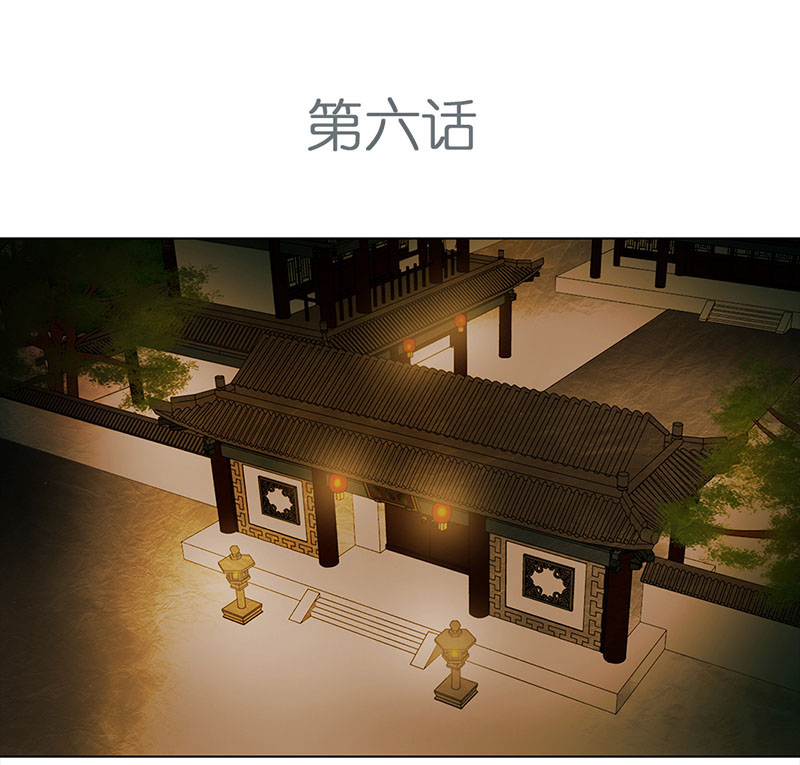 006 王府别院——静篱园1