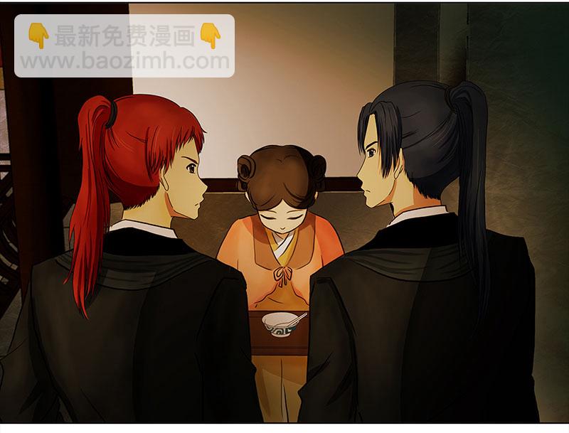 006 王府别院——静篱园14