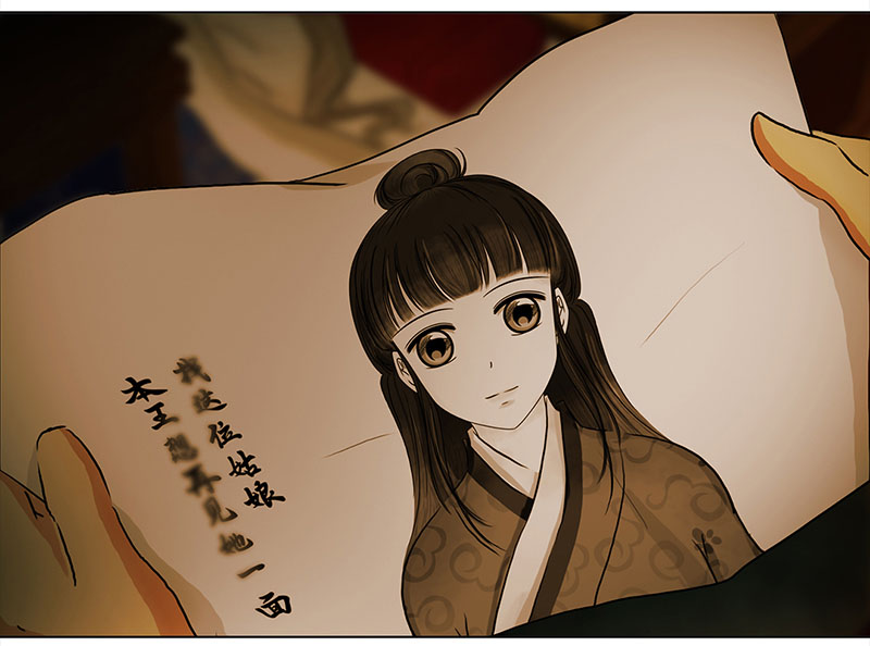 006 王府别院——静篱园19