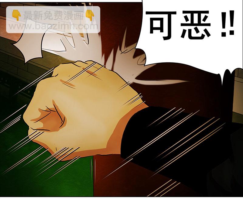 006 王府别院——静篱园3