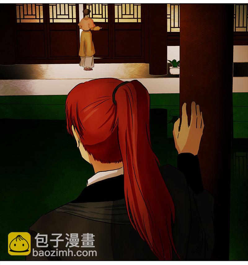 006 王府别院——静篱园8