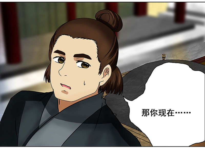 012-013搬家（1）-（2）13