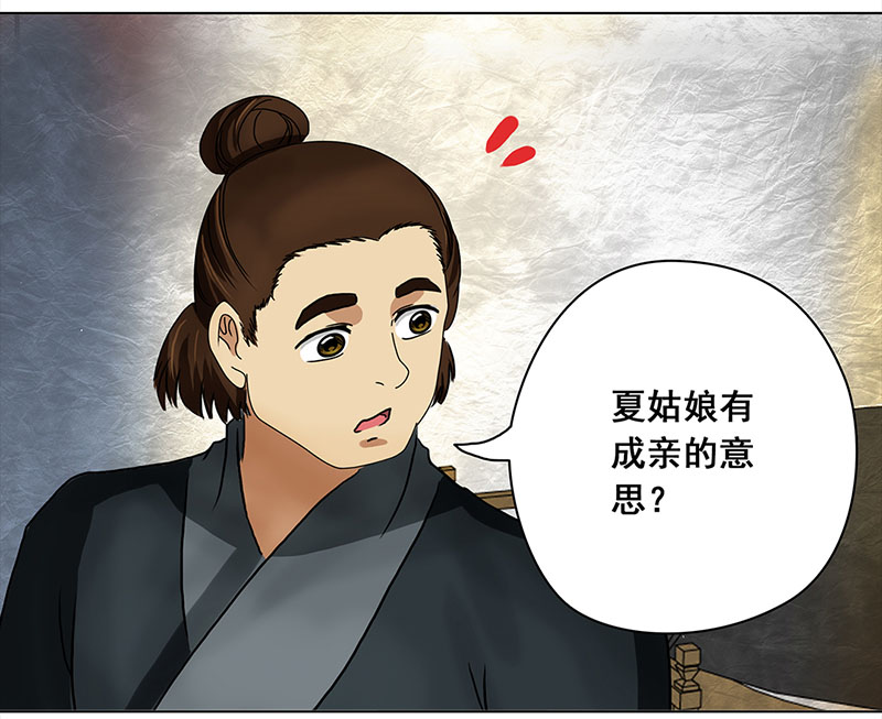 012-013搬家（1）-（2）16