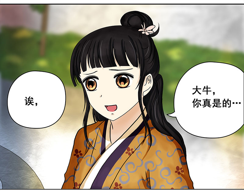 012-013搬家（1）-（2）38
