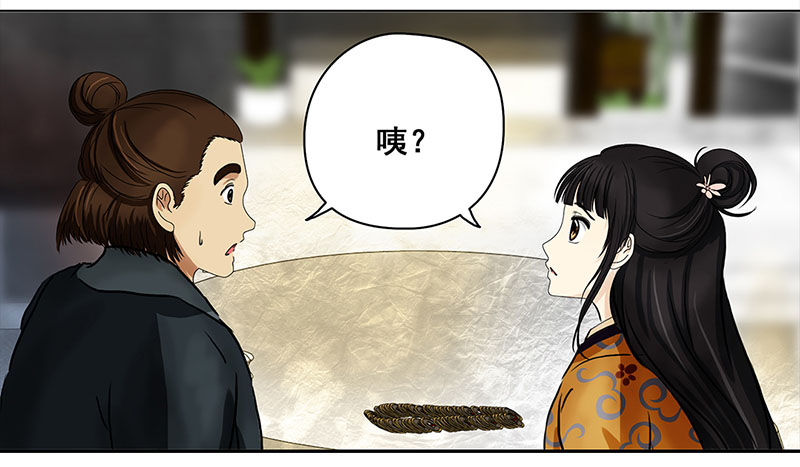 012-013搬家（1）-（2）40