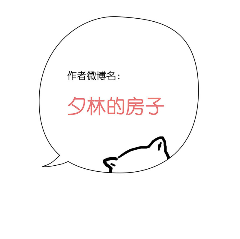 012-013搬家（1）-（2）41