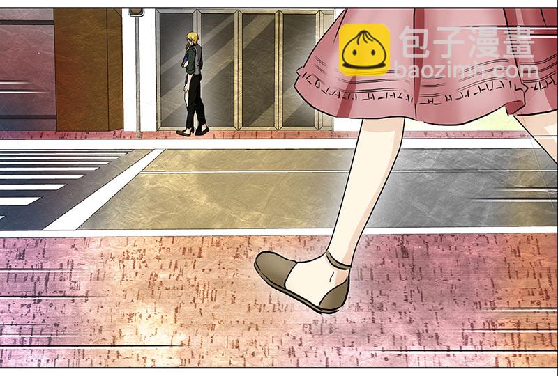 022 渣渣前男友（1）19