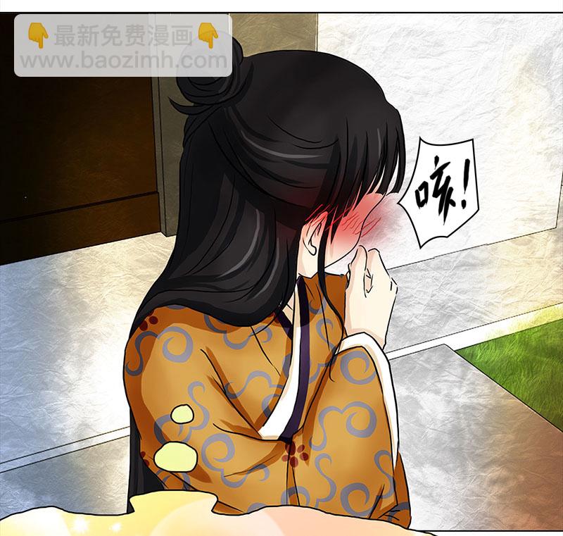 026 提亲（2）7
